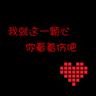 张桂源15宫格